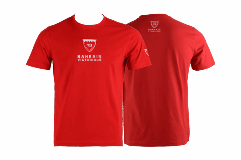 Bahrain Red